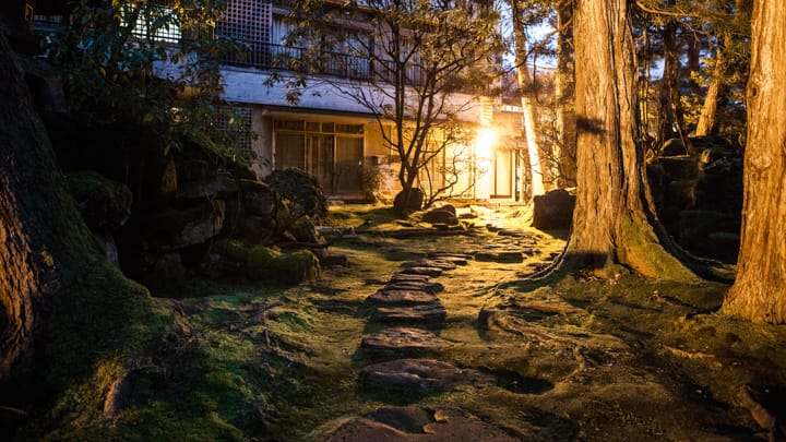 Das Ryokan befindet sich im Örtchen Awazu.