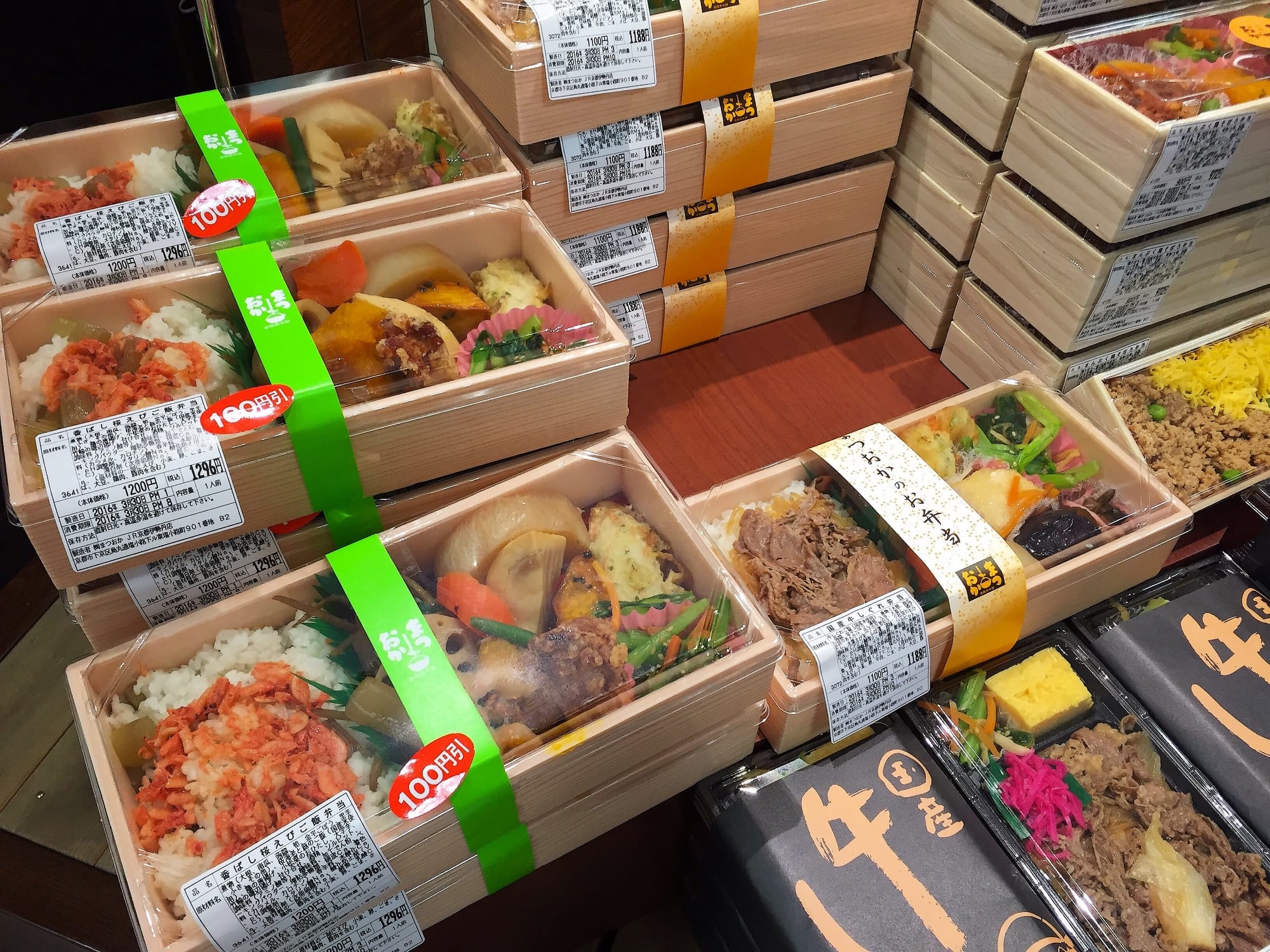 Essen in Japan: Es muss nicht immer ein Restaurant sein