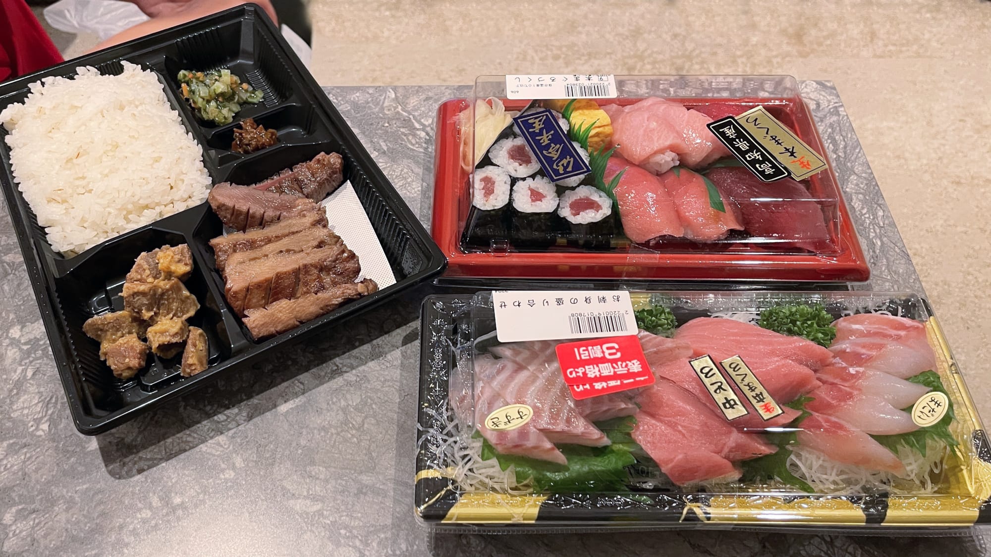 Essen in Japan: Es muss nicht immer ein Restaurant sein