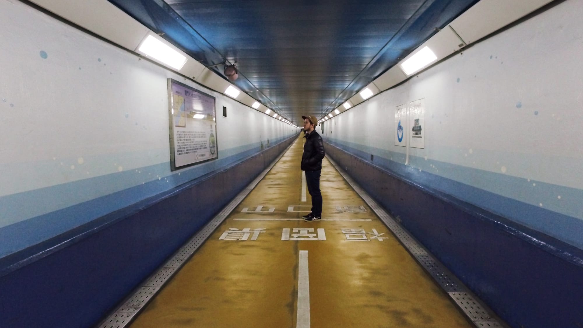 Zwischen Kyushu und Honshu gibt es seit 1958 sogar einen Fussgängertunnel.