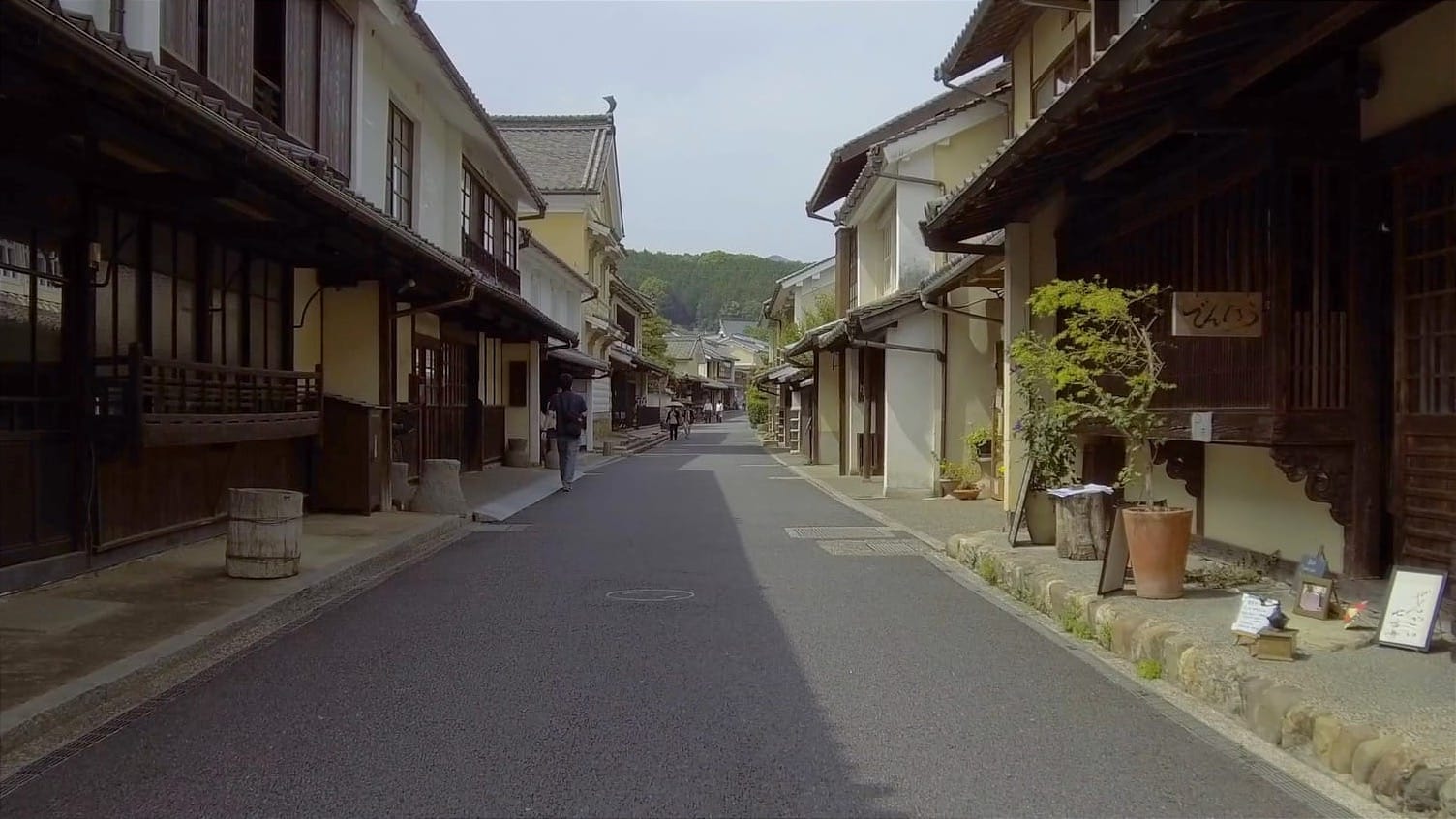 Das Altstadt-Viertel Yōkaichi und Gokoku.