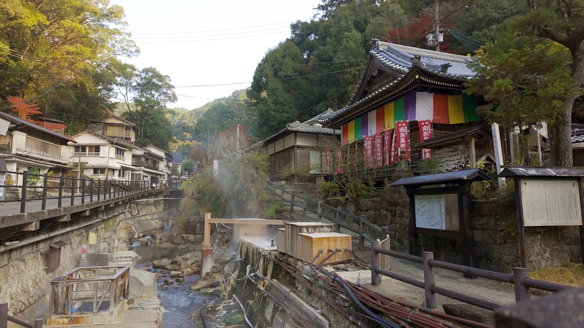 Yunomine-Onsen: Das älteste Onsen Japans