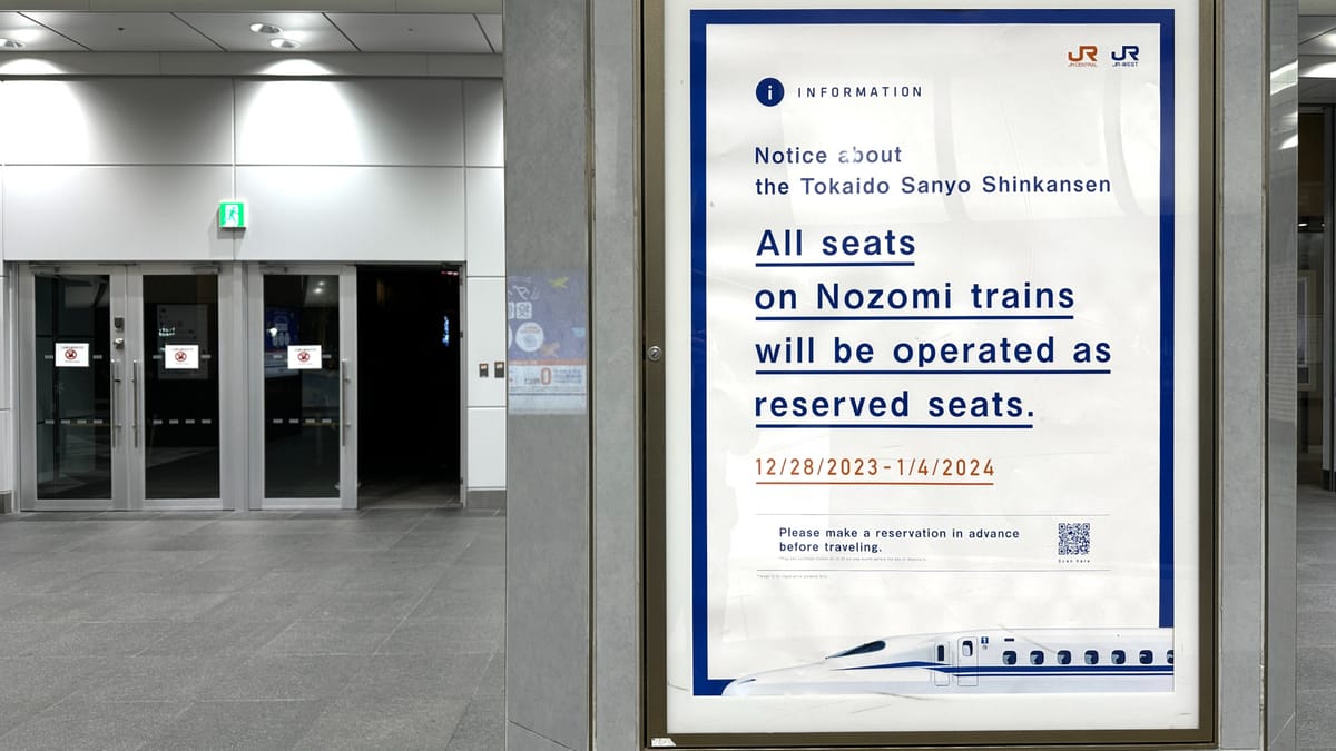 Eine Neuerung im Shinkansen während des hektischen Jahreswechsels