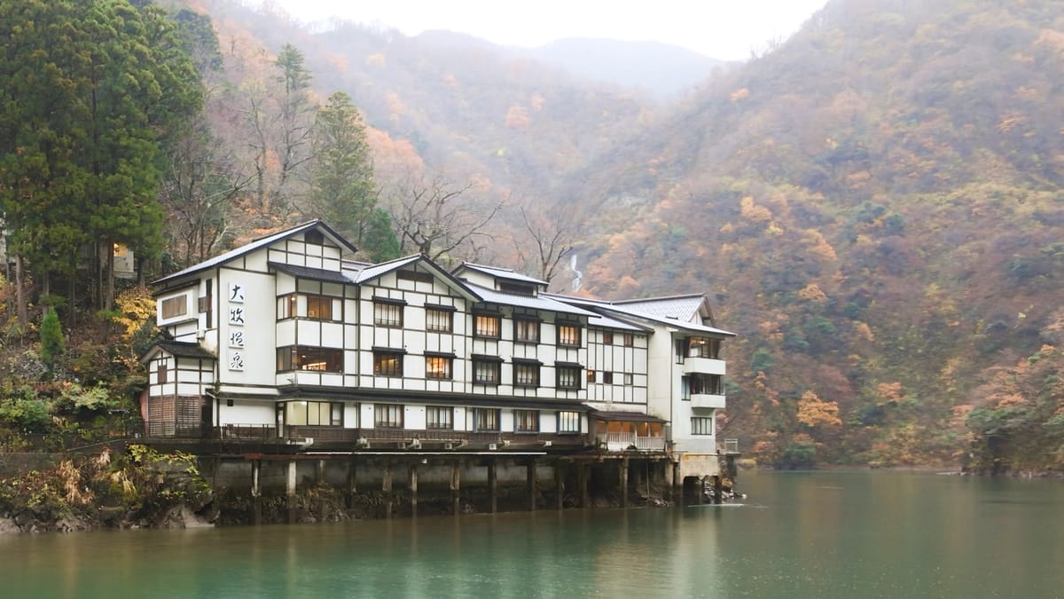 Ōmaki-Onsen: Mit dem Schiff zum abgelegenen Ryokan