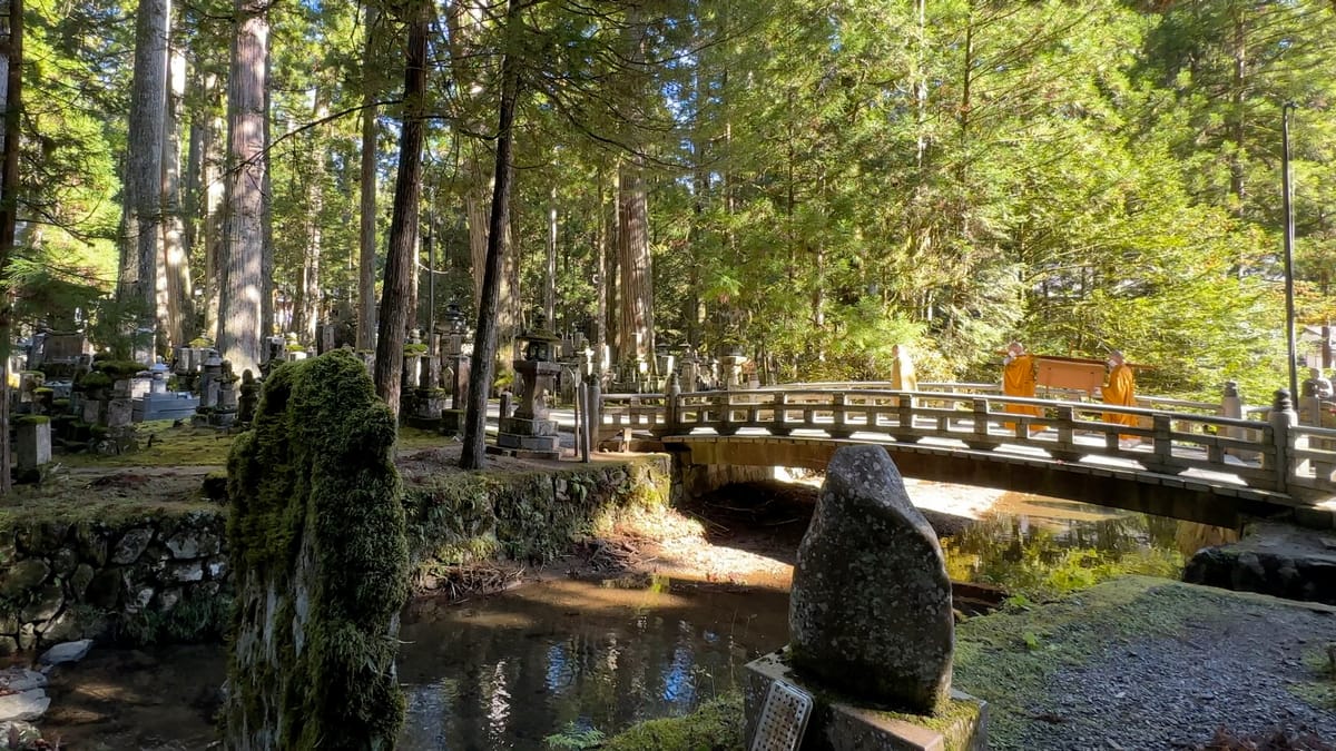 Koyasan prüft Eintrittssteuer für Touristen