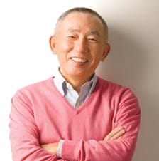 Die reichsten Japaner