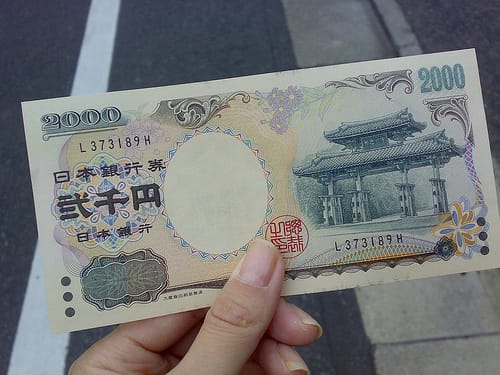 Die Liebe Okinawas zur 2000-Yen-Note