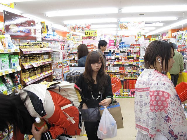 Geschäftiges Treiben: In einer Apotheke in Kyoto.
