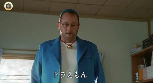 Jean Reno ist Doraemon