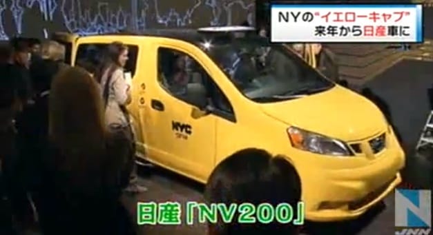 Das Yellow Cab wird Japanisch