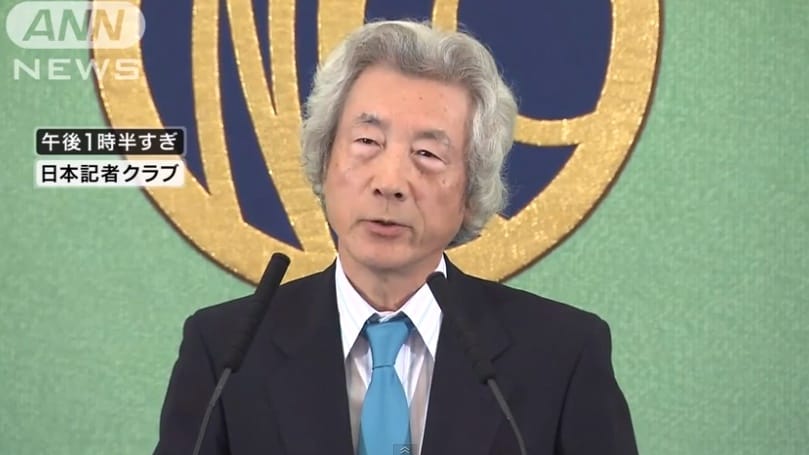 Koizumi geht in die Offensive