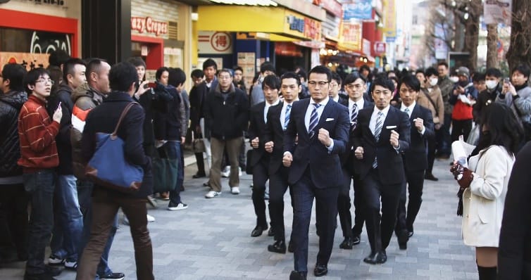 Tanzende Salarymen