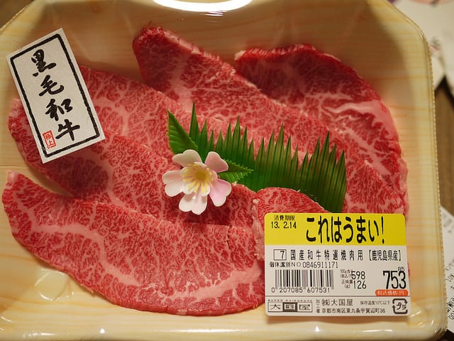 Kobe-Beef für Europa