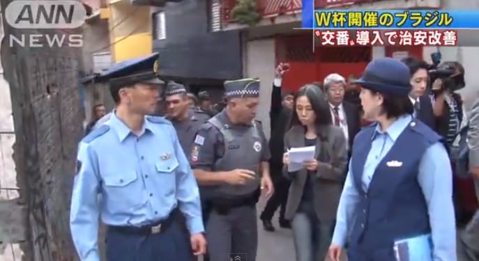 Japanische Polizisten beim Besuch in Brasilien.