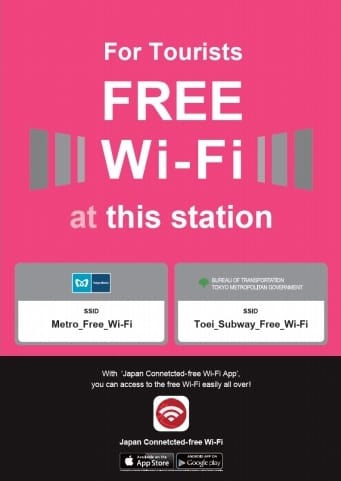 Gratis-Wifi in Tokios U-Bahn