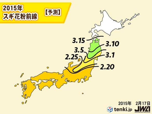 Japans süsse Wetterkarten