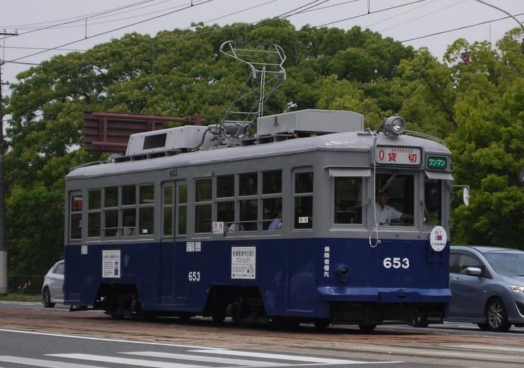 Hiroshimas legendäre Strassenbahn