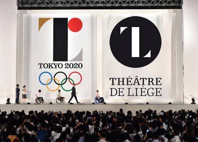 Das Ende des Tokio–2020-Logos