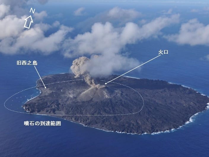 Japans ständig wachsende Insel