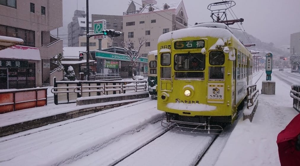 Winter in Japan