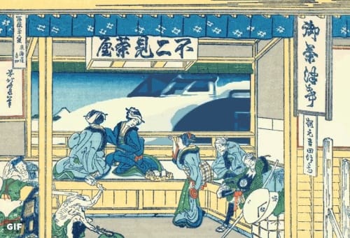 Ukiyoe zum Leben erweckt