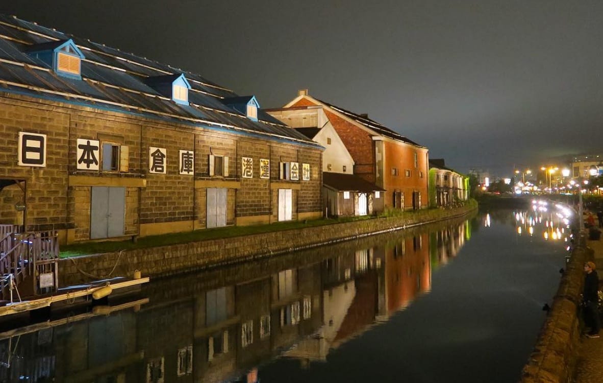 Japan in Bildern, #4