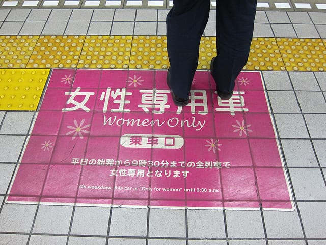 Men-Only-Züge für Japan?