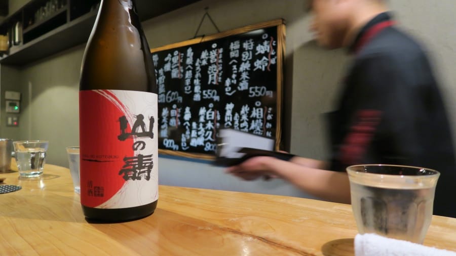 Der Sake wird Tax-Free