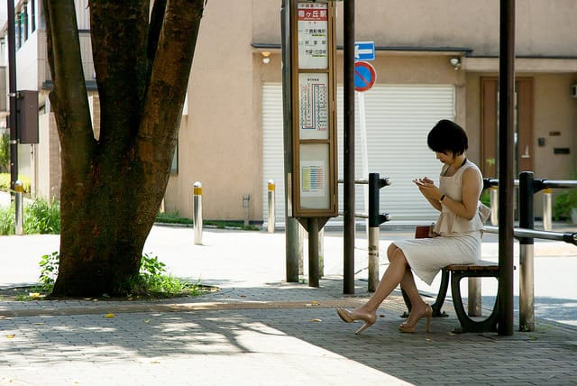 Japans unabhängige Ehefrauen