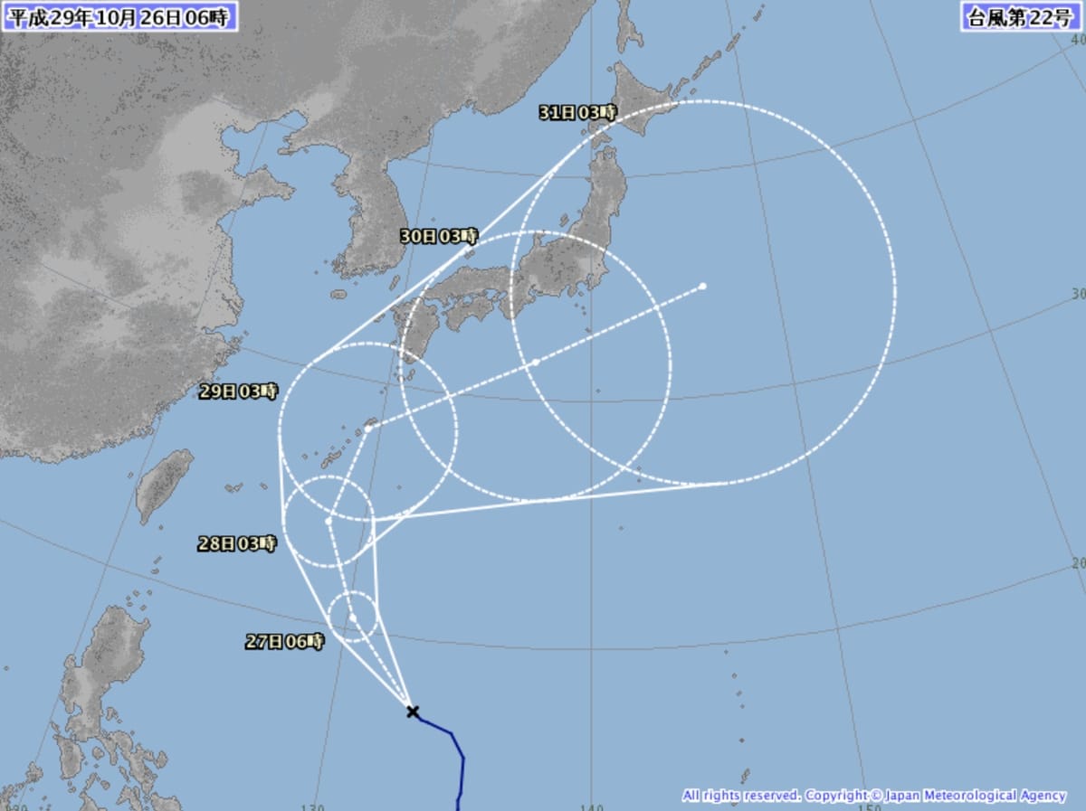 Japans stürmischer Herbst