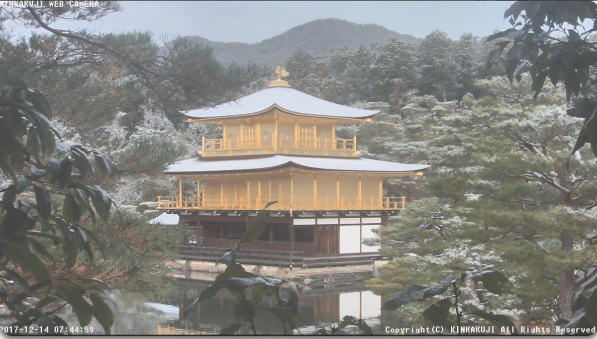 Erster Schnee in Kyoto