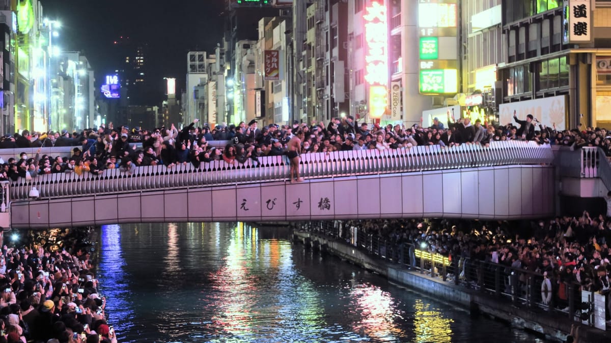 Neujahr in Japan