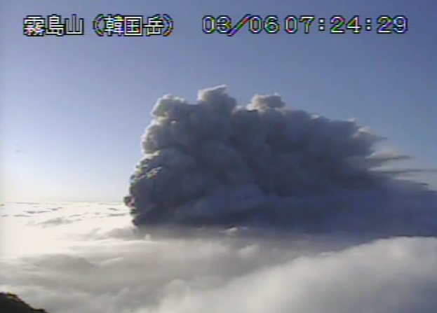 Eine 4000 Meter hohe Aschewolke