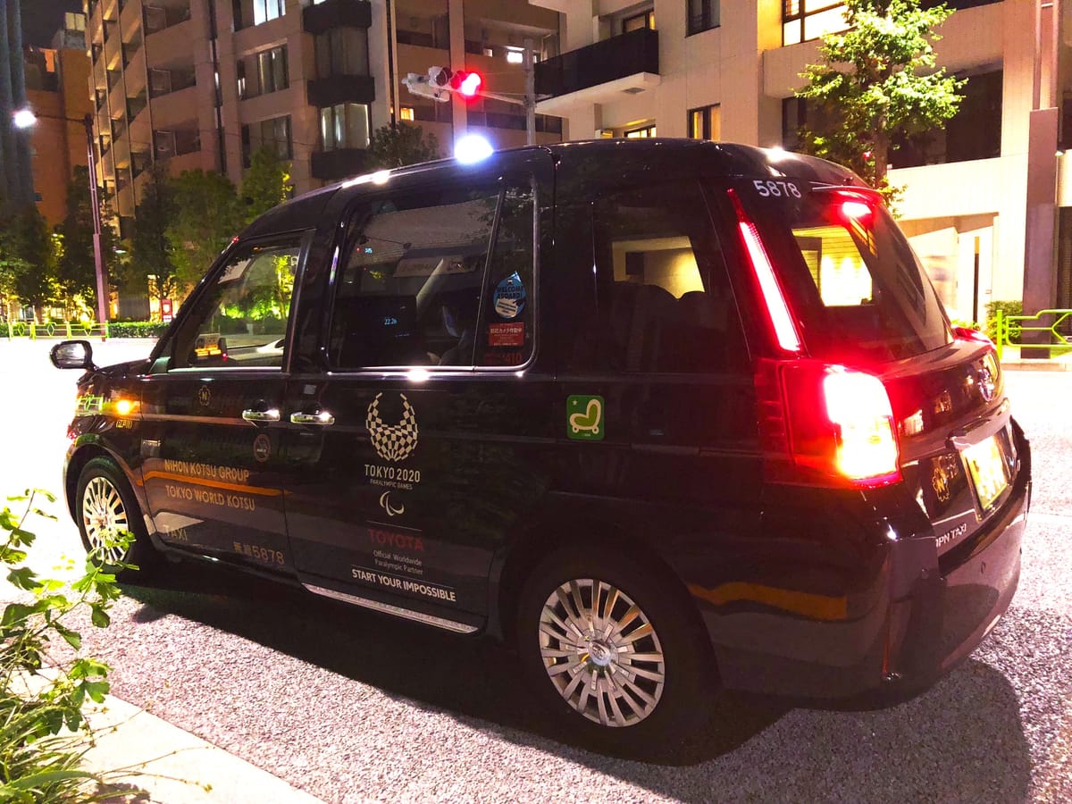 Blue Cab: Tokios neues Taxi