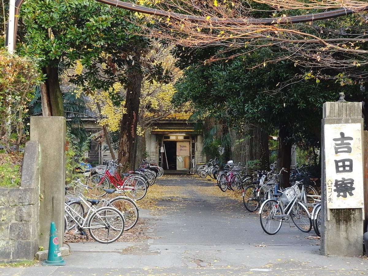 Das 105-jährige Studentenwohnheim in Kyoto