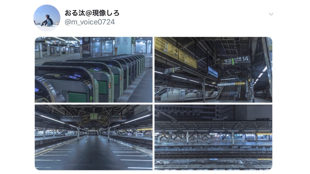 Ein menschenleerer Bahnhof Shinjuku