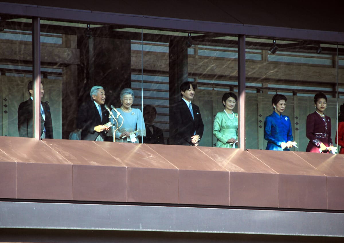 Der letzte Geburtstag als japanischer Kaiser