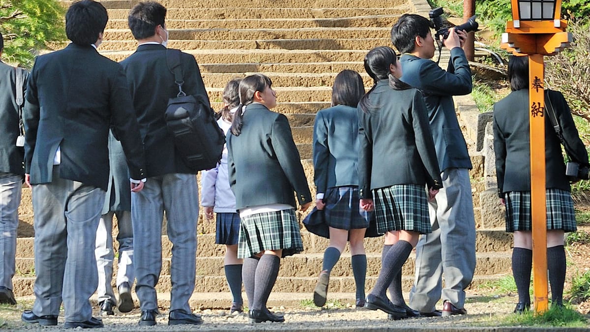 Japanische Schuluniform: Hose oder Rock?