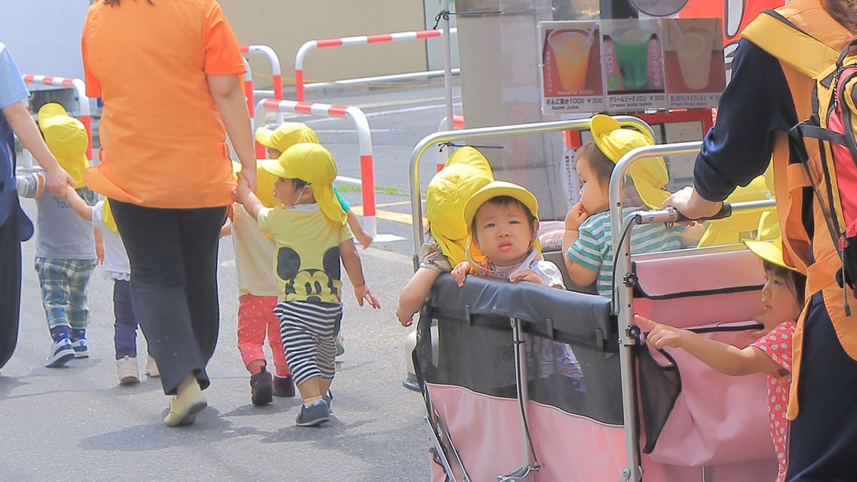 Reiwa: Neue Kindernamen für eine neue Ära