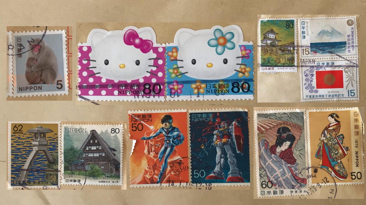 Japans Liebe zur Briefmarke