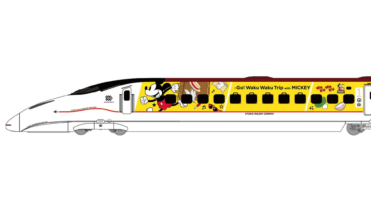 Der Mickey-Mouse-Shinkansen