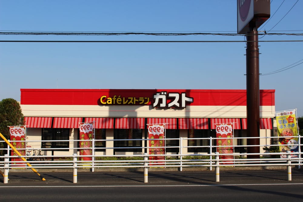 Die Kultur der «Famiresu»: Japans Familien-Restaurants