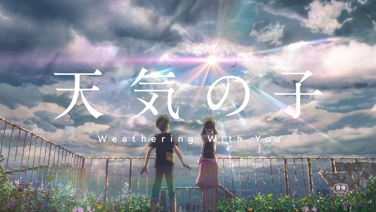 «Tenki no ko»: Der zweite Trailer zum neuen Anime des «Your Name»-Machers