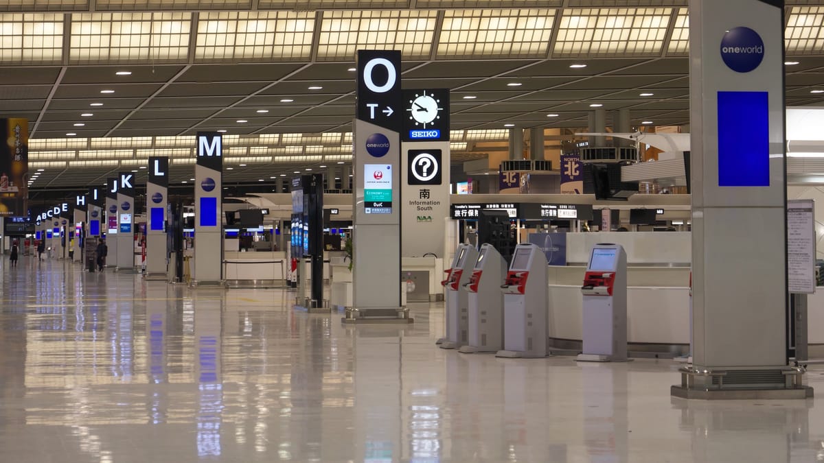 Narita: Der Flughafen der Zukunft