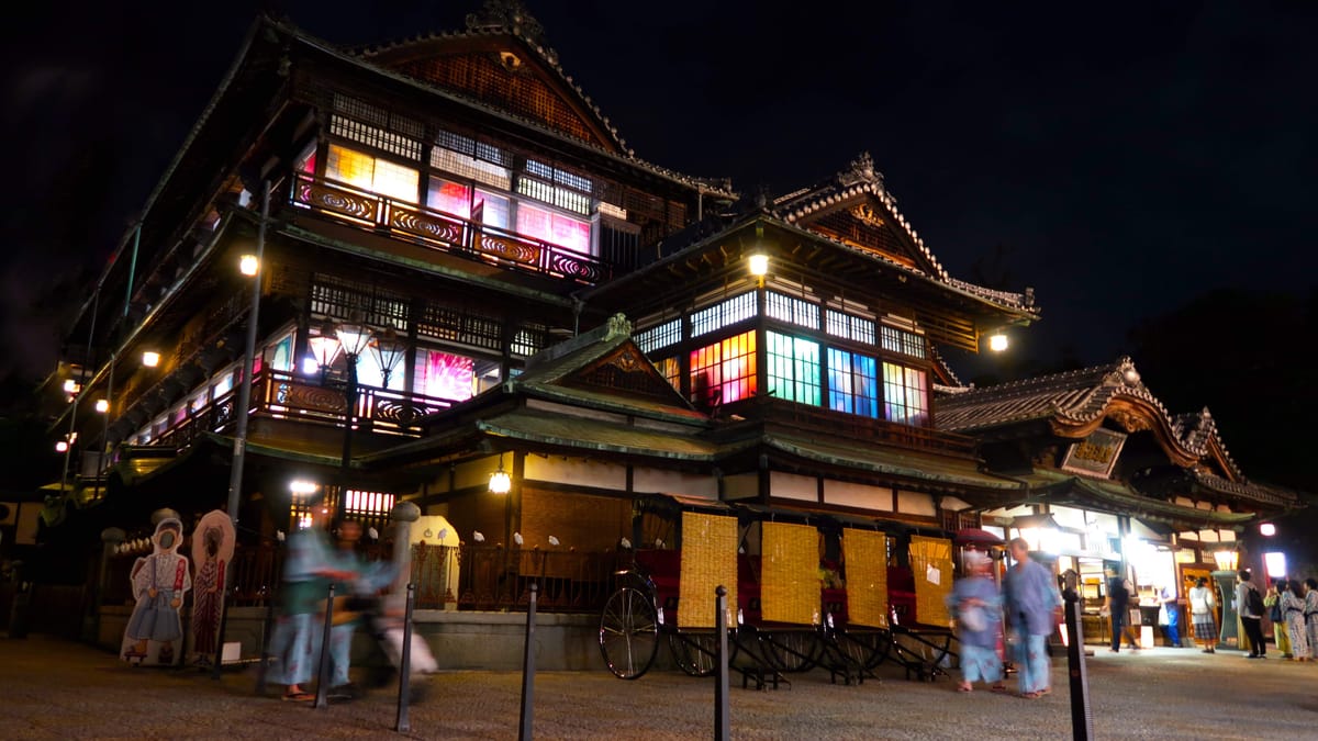 Dōgo-Onsen: Das verzaubernde Badehaus