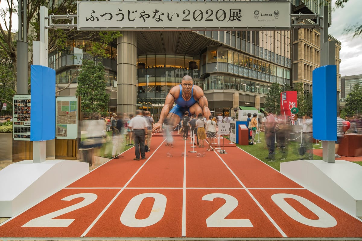 Tokyo 2020: Der Ticketverkauf