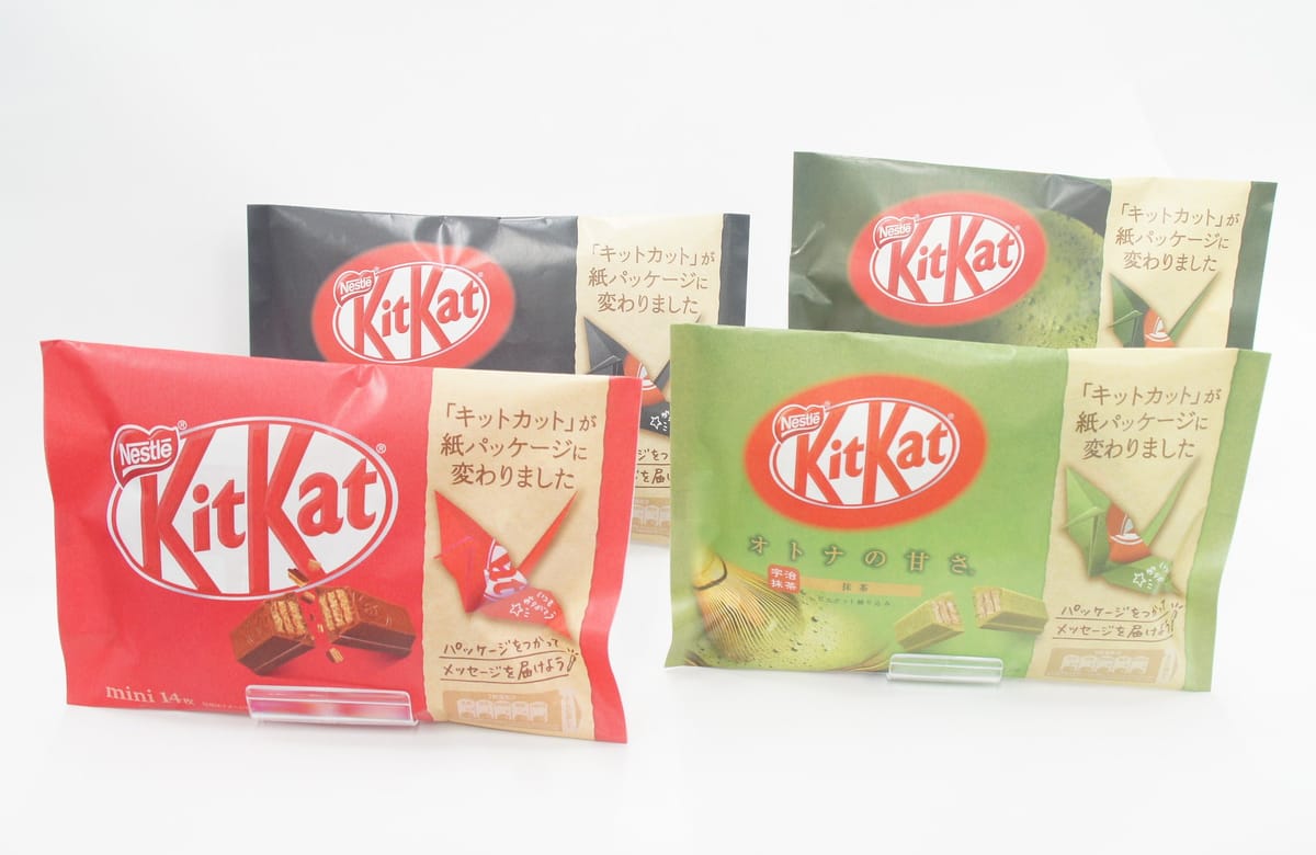 Papier statt Plastik: Eine neue Verpackung für KitKat in Japan