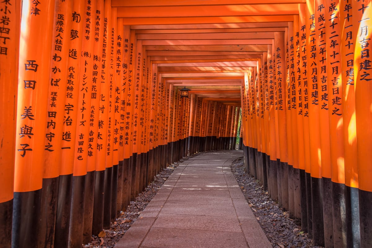 Familienname oder Vorname zuerst? Japans Namensregel