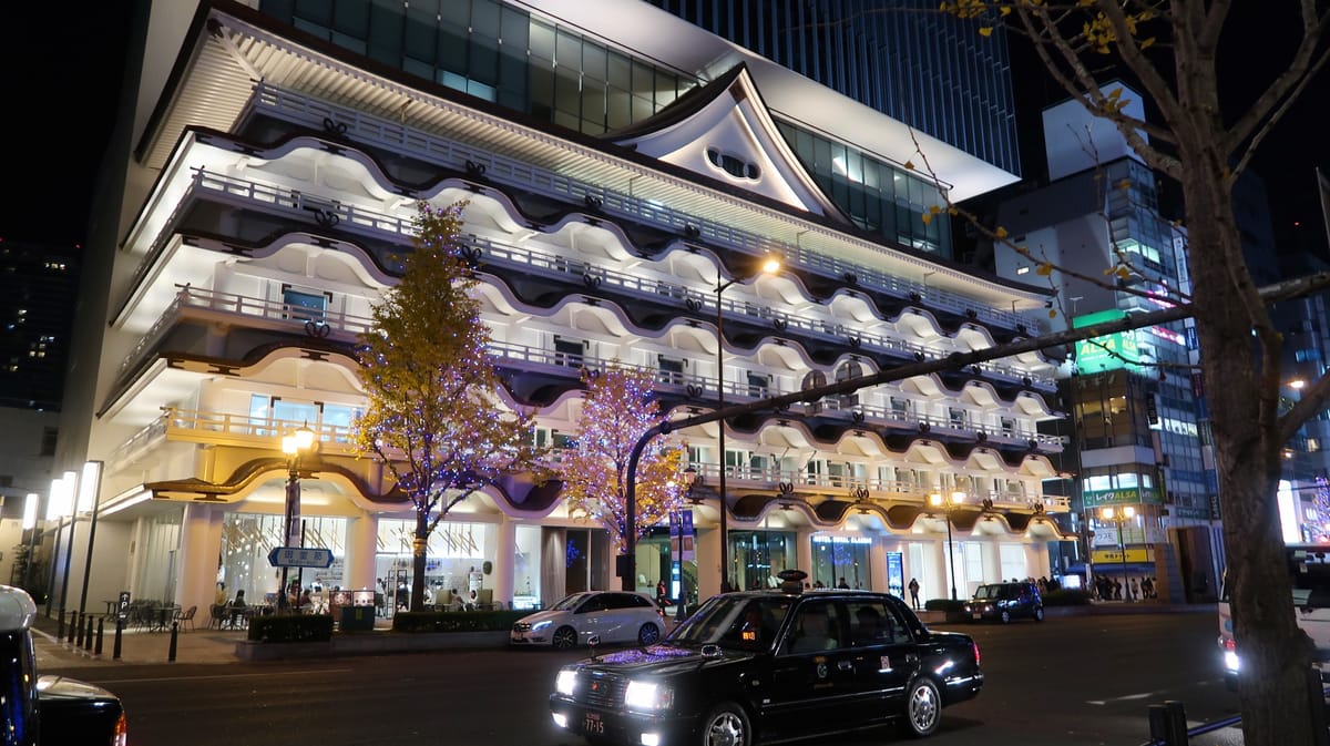 Royal Classic: Das extravagante Hotel von Kengo Kuma