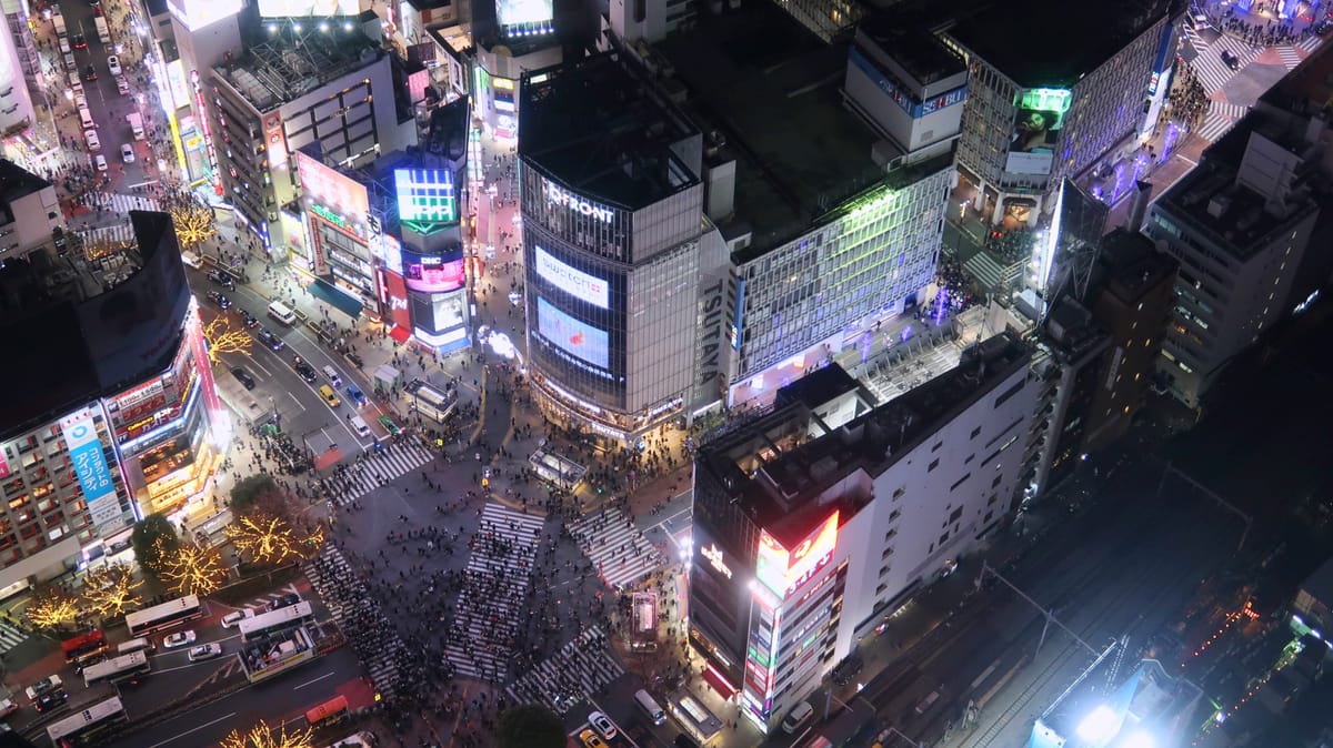 Der schönste Aussichtspunkt in Tokio